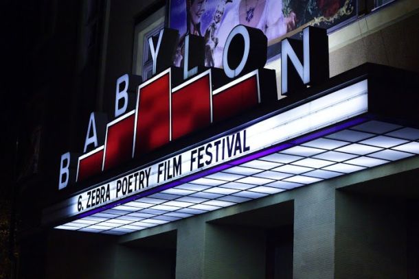 Babylon_Cinema