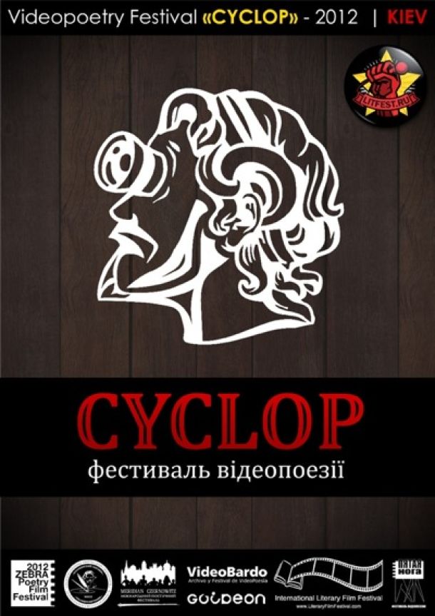 CYCLOP_2012_oblozka_m" style="margin: 3px;